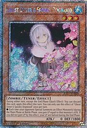 Sorella Fantasma & Corniolo Spettrale