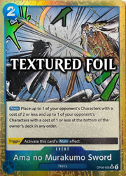 Ama no Murakumo Sword