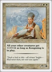 Kongming, el dragón durmiente