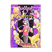 Mazos Preconstruidos