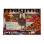 Mazos Preconstruidos