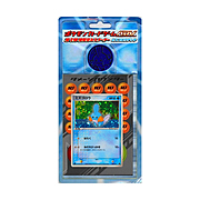 Mazos Preconstruidos