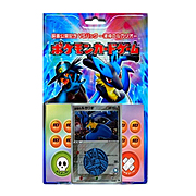 Mazos Preconstruidos