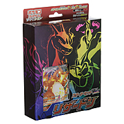 Preconstructed Decks