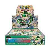 Booster box