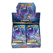 Booster box