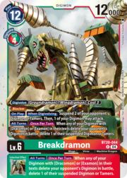 Breakdramon