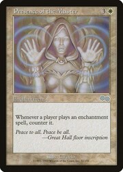 Presenza del Maestro