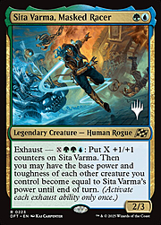 Sita Varma, Pilota Mascherata