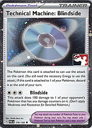 Máquina Técnica: Lado Ciego