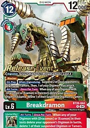Breakdramon