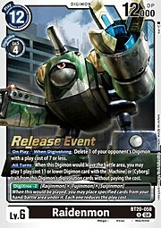Raidenmon