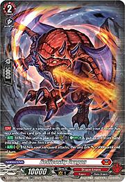Bellicosity Dragon [V Format]