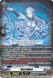 Glory Maker [G Format]