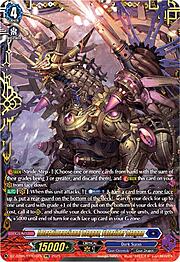 Drago Conduttore del Fato, Drago Interdimensionale