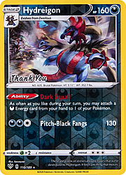 Hydreigon [Weed Out | Dark Destruction]