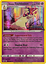 Typhlosion di Hisui [Supernatural Orb | Shadow Bind]