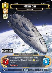 Home One, A mi señal