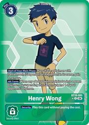 Henry Wong