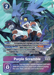 Purple Scramble