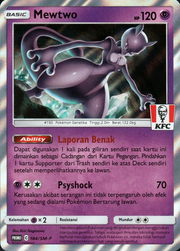 Mewtwo