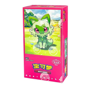 Booster box