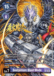 Beelzemon Blast Mode