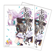 70 Mejiro McQueen Sleeves