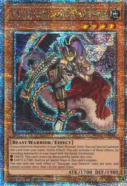 Sgomina Anima Pantera