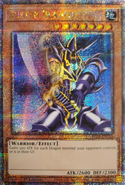 Buster Blader