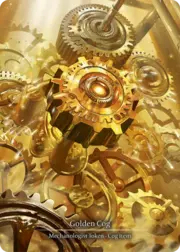 Golden Cog