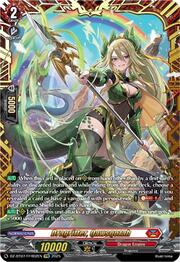 Dragritter, Qawsqozah