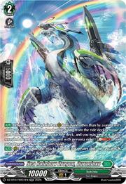 Sea Rainbow Dragon, Ouranioxo