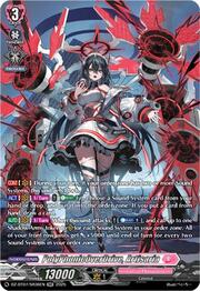 PolyPhonicOverDrive, Artisaria