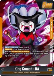 King Gomah : DA // King Gomah : DA