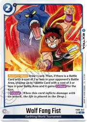 Wolf Fang Fist