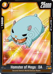 Hamster of Mega : DA