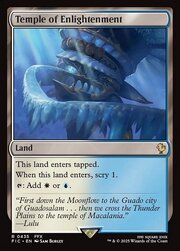 Tempio dell'Illuminazione