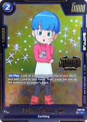 Bulma : DA