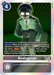 Analogman