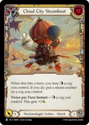 Cloud City Steamboat (Yellow)