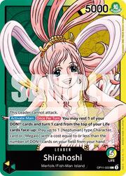 Shirahoshi