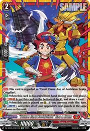 "Future Card Buddyfight" Gao & Drum
