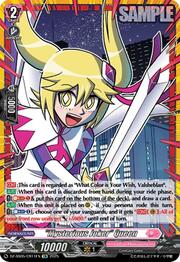 "Mysterious Joker" Queen