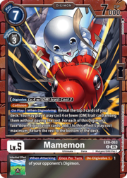 Mamemon
