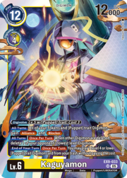 Kaguyamon