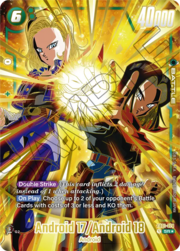 Android 17 / Android 18