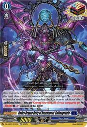Hades Dragon Deity of Resentment, Gallmageheld [D Format]