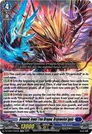 Demonic Jewel True Dragon, Drajeweled Ignis