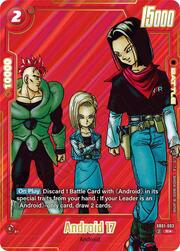 Android 17